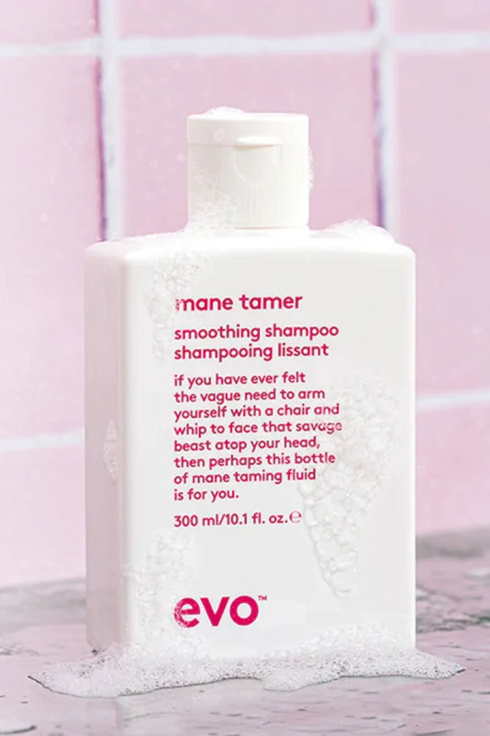 Разглаживающий шампунь для волос [укротитель гривы] в интернет-магазине Authentica.love