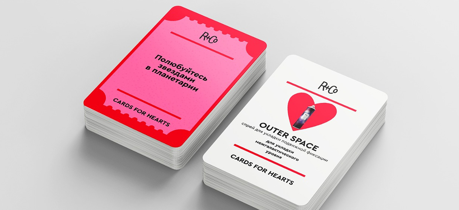 Это точно по любви: как поддерживать и подогревать здоровые отношения в паре