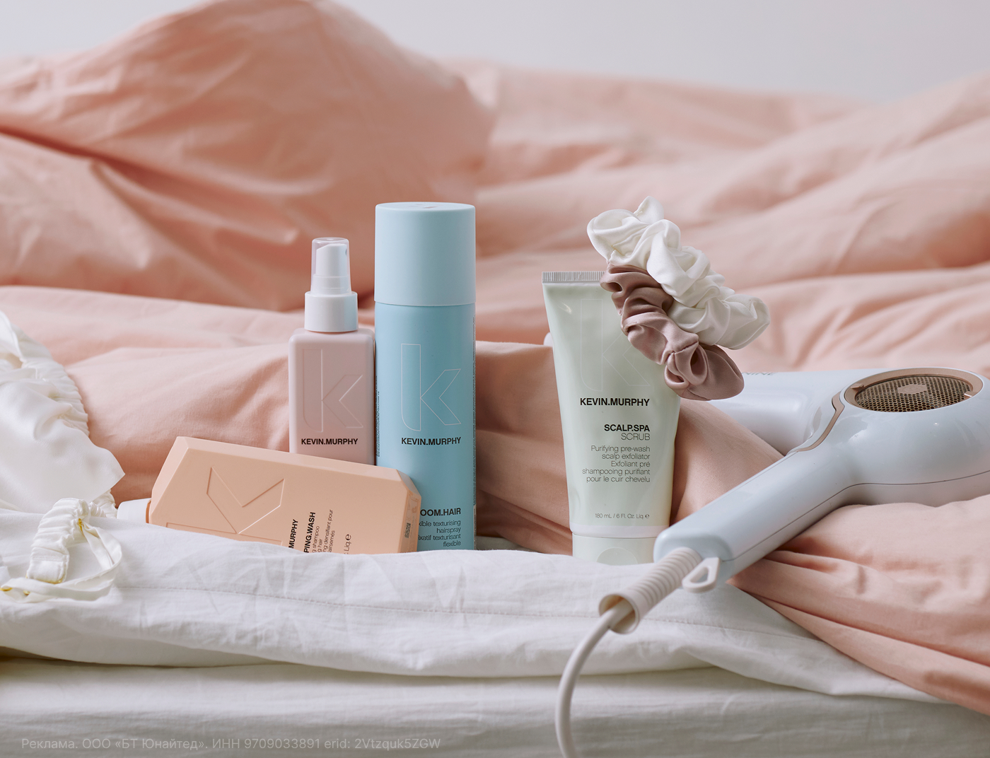 Дни Kevin.Murphy — на authentica.love с выгодой до 20%