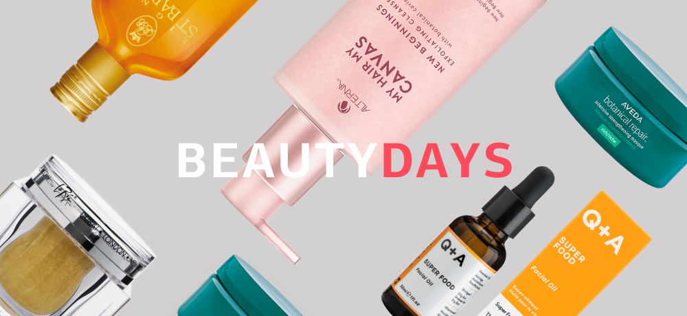 Beauty Days в разгаре: зачем вам нужна косметика с суперфудами и какие средства приобрести?