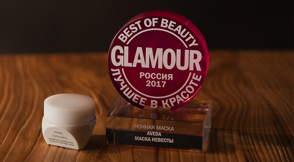 Best of Beauty – 2017: лаки для ногтей и маска невесты для глаз