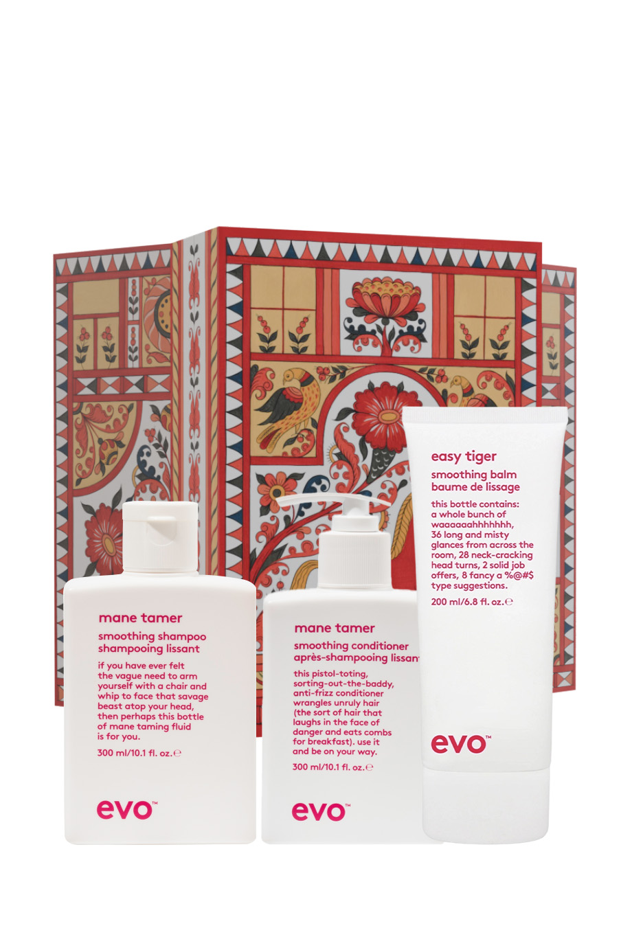 Укротитель мишуры