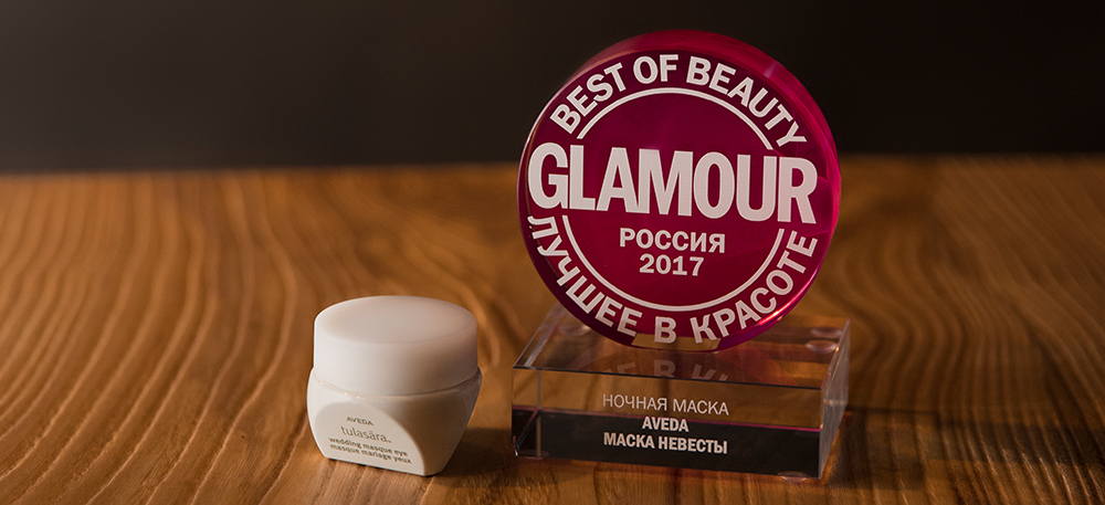 Best of Beauty – 2017: лаки для ногтей и маска невесты для глаз