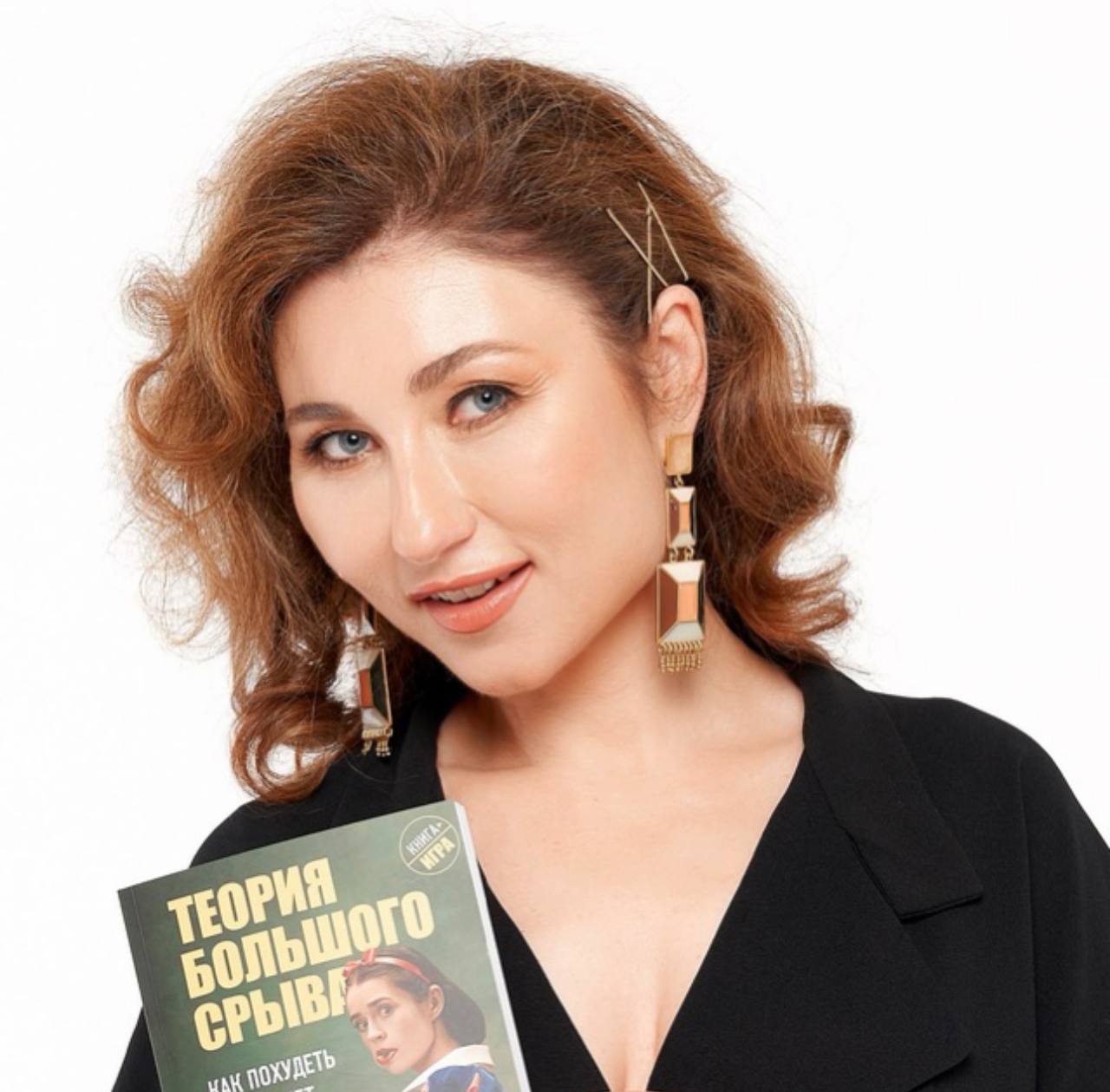 Галина Турецкая