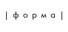 Форма