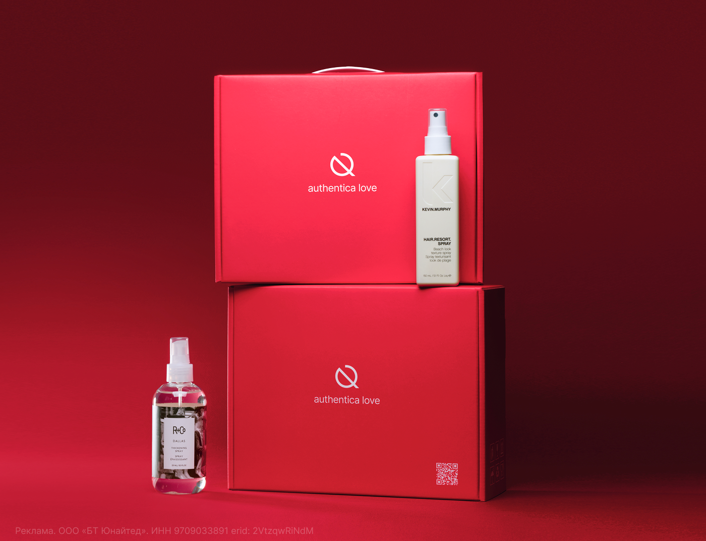 Love Days на authentica.love